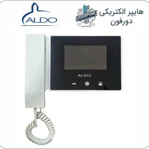 آیفون تصویری آلدو با حافظه مدل V416M دکمه لمسی