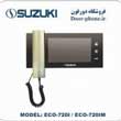 آیفون تصویری سوزوکی 7 اینچ با حافظه طلایی مدل Eco720G