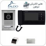 آیفون تصویری آلدو یک طبقه 727M با حافظه مشکی