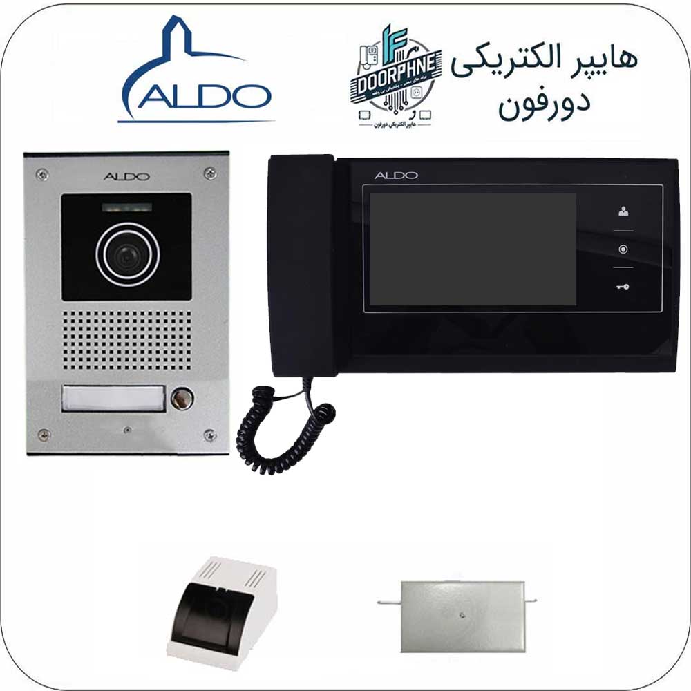 آیفون تصویری آلدو یک طبقه 727M با حافظه مشکی