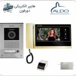 پکیج یک طبقه آیفون تصویری آلدو 727M طلایی