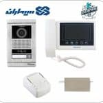 آیفون تصویری یک طبقه کارتی سیماران مدل 43TKM