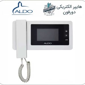 آیفون تصویری آلدو با حافظه کلید لمسی مدل AL-414m