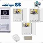 پکیج سه واحدی آیفون تصویری سیماران مدل HS46TKM