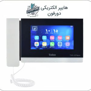 آیفون تصویری تابا 7 اینچ لمسی با حافظه TVD-1070 PRO