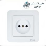 پریز برق ساده ایران الکتریک ارس سفید