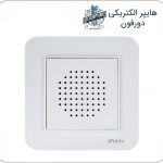 زنگ دینگ‌دانگ ایران الکتریک مدل ارس سفید