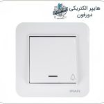 شاسی زنگ ایران الکتریک مدل ارس سفید