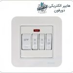 کلید کولر ایران الکتریک مدل ارس سفید