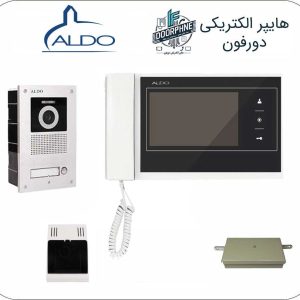 آیفون تصویری آلدو 7 اینچ با حافظه مدل 727M یک طبقه