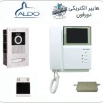 آیفون تصویری آلدو مدل 412 بدون حافظه یک طبقه