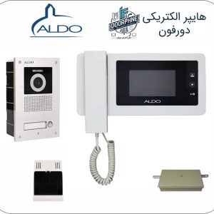 پکیج یک طبقه آیفون تصویری آلدو مدل 414M