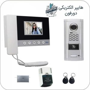 آیفون تصویری یک واحدی تابا مدل 5-43 با پنل کارتی