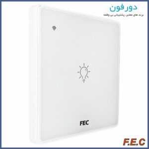 کلید لمسی هوشمند اف ای سی FEC – یک تا چهار پل
