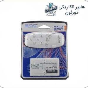 ریموت چهار کانال روشنایی آر اف EDC SMART