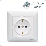 پریز ارت دار ایران الکتریک مدل الیزه