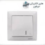 کلید کراکس (صلیبی) ایران الکتریک مدل الیزه