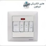 کلید کولر چهار پل ایران الکتریک مدل الیزه