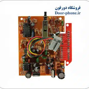 برد صوت مانیتور آیفون تصویری کوماکس