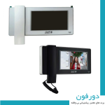 آیفون تصویری حافظه دار الکتروپیک 996