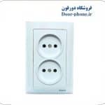 پریز برق دوقلو ایران الکتریک مدل الیزه