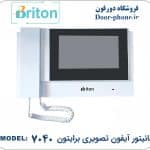 مانیتور آیفون تصویری برایتون مدل BAM-7040 وای فای دار