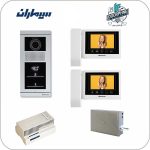 آیفون تصویری سیماران دو طبقه 43TKM با حافظه پنل کارتی لمسی