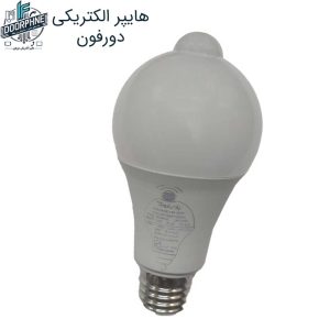 لامپ 12 وات سنسوردار پارس اروند