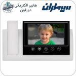 آیفون تصویری سیماران 7 اینچ بدون حافظه مدل 72TK