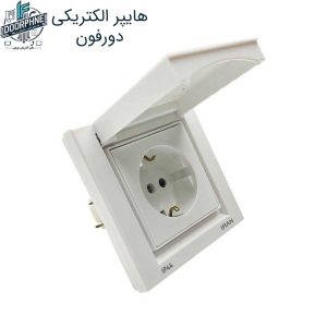 پریز ارت دربدار بارانی ایران الکتریک مدل برلیان IP44