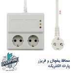محافظ برق یخچال پارت الکتریک 2 خانه با کابل 5 متری