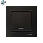 کلید یک پل ایران الکتریک برلیان مشکی