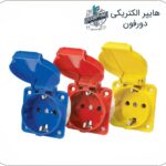 پریز برق ارت دار تابلویی پارت الکتریک مدل PE124