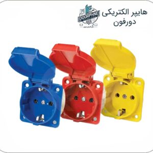 پریز برق ارت دار تابلویی پارت الکتریک مدل PE124