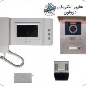 آیفون تصویری اف اف تکنولوژی مدل E43 یک طبقه