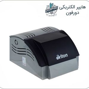 ترانس آیفون تصویری برایتون مدل A-12AC1