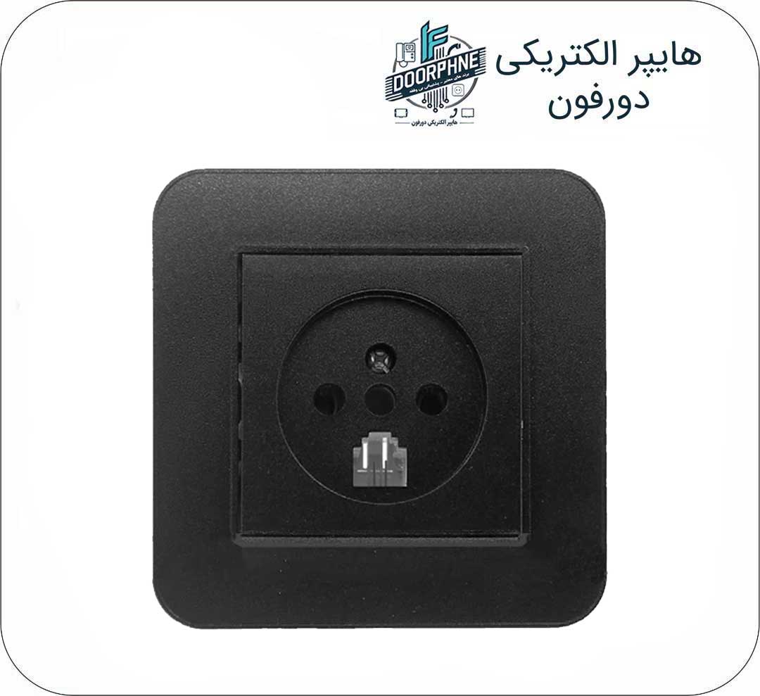 تلفن ایران الکتریک مدل ارس مشکی