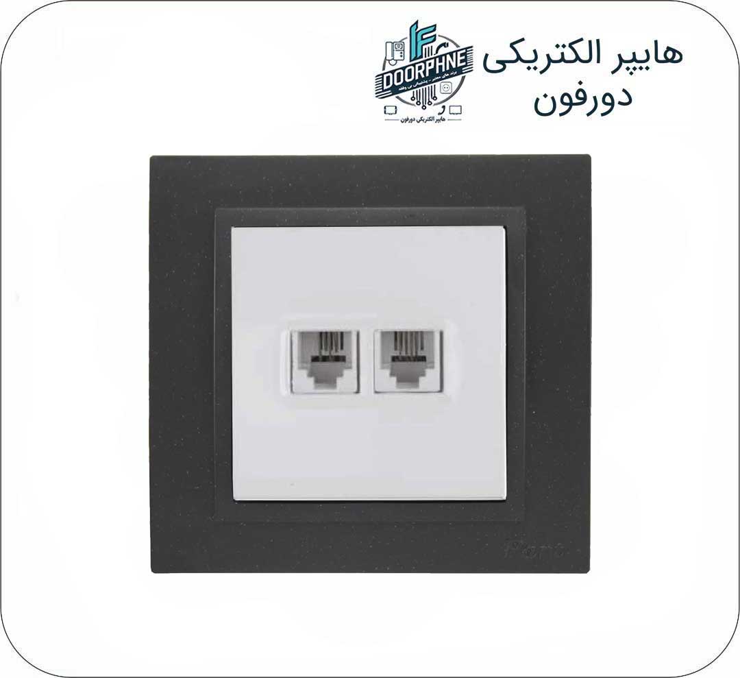 کلید و پریز پارت الکتریک مدل آذین قاب مشکی - Image 10