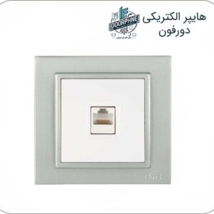 کلید و پریز پارت الکتریک مدل آذین نقره‌ای سوکت شبکه
