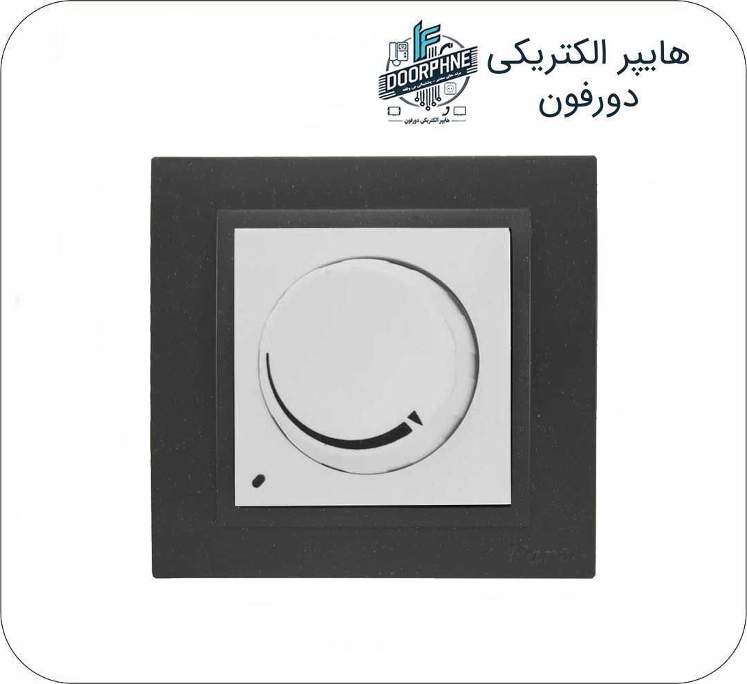 کلید و پریز پارت الکتریک مدل آذین قاب مشکی - Image 12