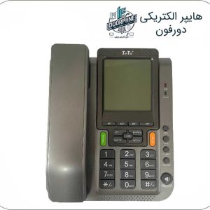 تلفن رومیزی تیپ تل مدل TIP-6031