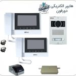 مجموعه کامل آیفون تصویری برایتون 2 طبقه مدل 7020