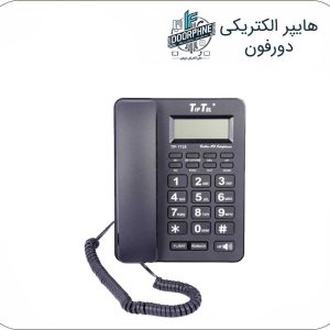 تلفن رو میزی تیپ تل TIP-7718