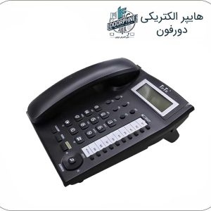 تلفن رومیزی تیپ تل مدل TIP-8805