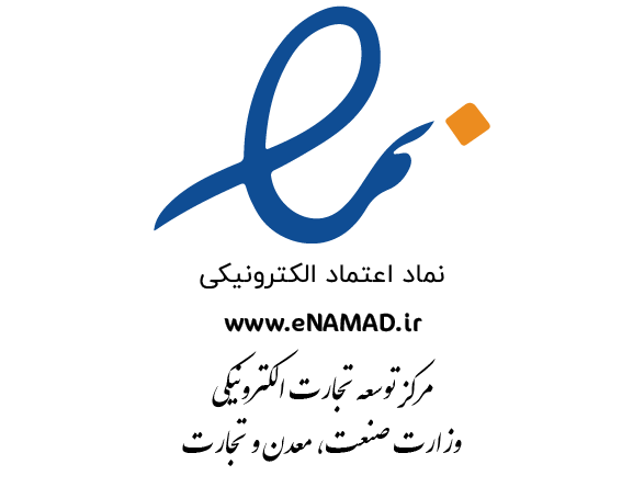 نماد اعتماد دورفون