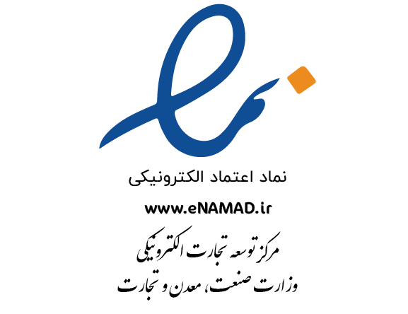 نماد اعتماد دورفون