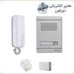 آیفون صوتی 1 طبقه سیماران فرداد