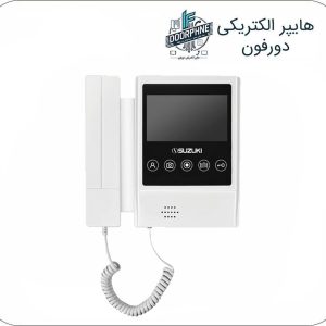 آیفون تصویری سوزوکی InterCall I-420M