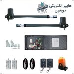 جک پارکینگی سیماران مدل Faraz 4L