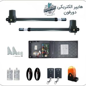 جک پارکینگی سیماران مدل Faraz 4L